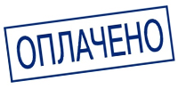 ohrana.inoy.org - доставка по России в город Апшеронск